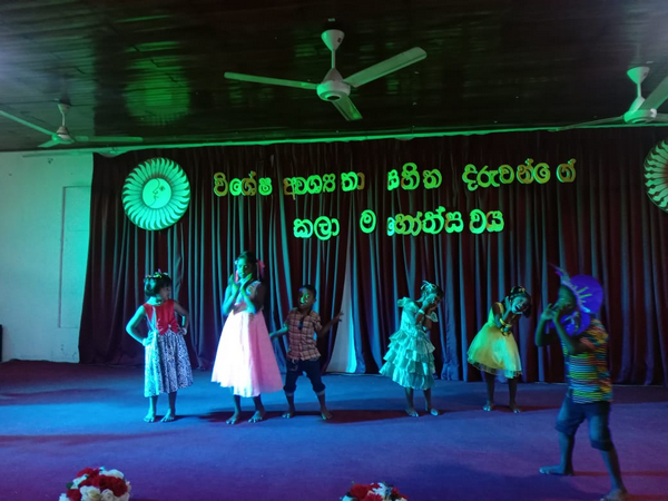 Art festival for children with special needs in Homagama (2022-12-19)